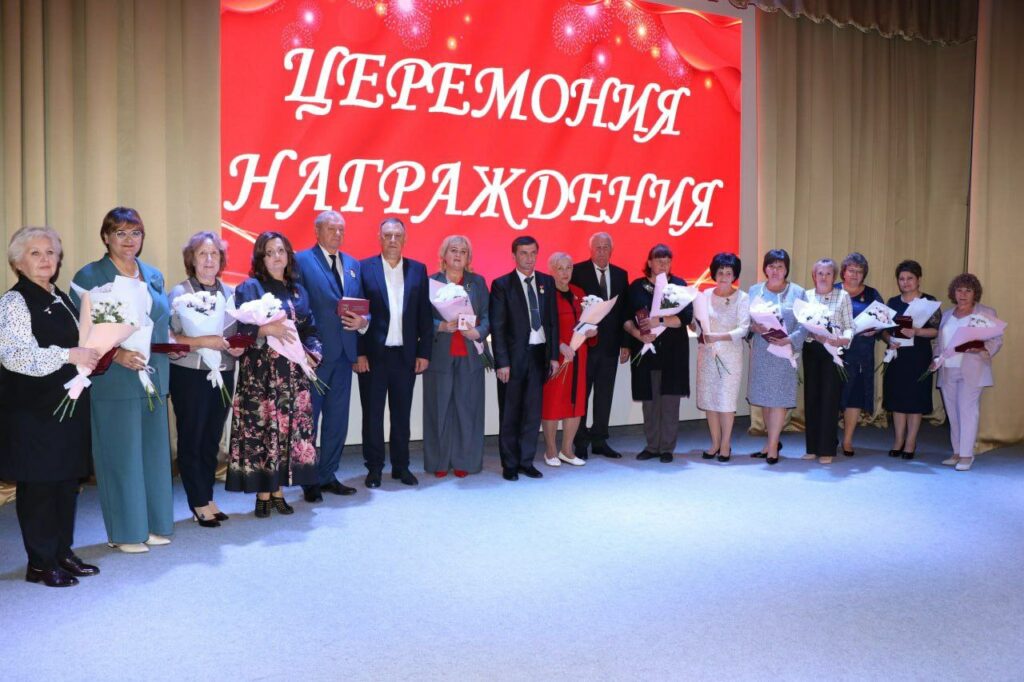 Превью